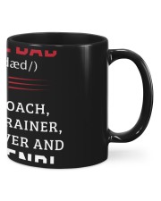 Baseball Dad Best Friend Mugs tile