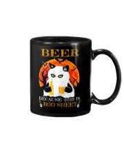 Beer - Because 2020 Is Boo Sheet Mug tile