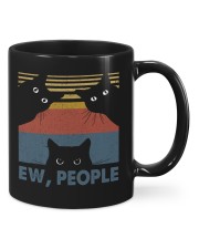 Ew - People Mugs tile
