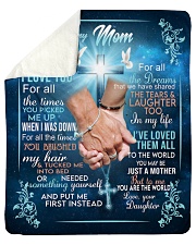 To My Mom Sherpa Fleece Blanket Sherpa Fleece Blanket tile