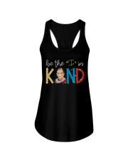 Be the I in kind Ladies Flowy Tank tile