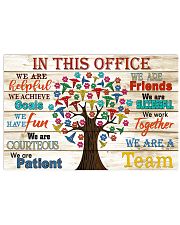 this office tree school Veterinarian 17x11 Poster front