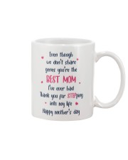 We Don't Share Genes Mug front