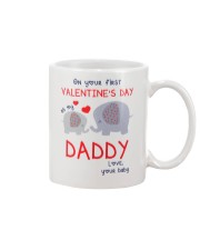 Elephant Daddy First Valentine's Day Mug front