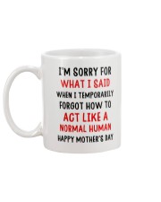 Act Like Normal Human Mug back