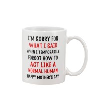 Act Like Normal Human Mug front