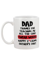 All The Good Swear Words Mug back