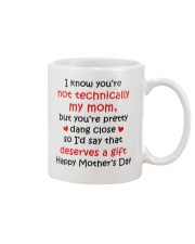 Not Technically Deserves A Gift Mug front