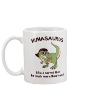 Unique mothers day gift ideas 2021 - Mug back