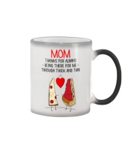 Through Thick And Thin Color Changing Mug thumbnail