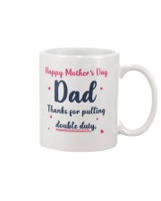 Dad Double Duty Mug front