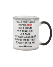 Fight A Bear For You Color Changing Mug thumbnail