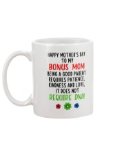 Not Require DNA Mug back