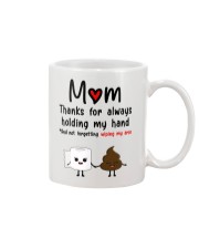Wiping My Arse Mug front