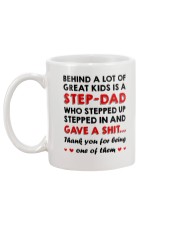 Behind A Lot Of Great Kids Mug back