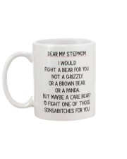 Dear My Stepmom Mug back