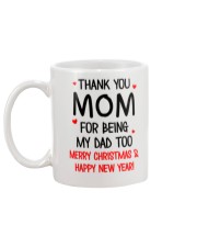 Being Dad Too Xmas Mug back