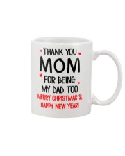 Being Dad Too Xmas Mug front