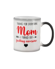 Turn Out Awesome Color Changing Mug thumbnail