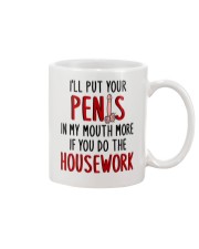 Penis In My Mouth Mug front