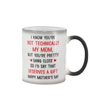 Not Technically Deserves A Gift Color Changing Mug thumbnail