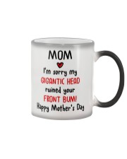 Gigantic Head Ruined Color Changing Mug thumbnail