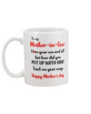 Teach Me Mug back