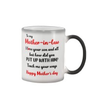 Teach Me Color Changing Mug thumbnail