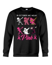 In October we wear Pink Crewneck Sweatshirt tile
