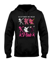 In October we wear Pink Hooded Sweatshirt tile