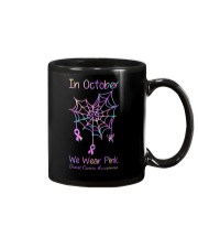 Spider web Halloween Mug tile