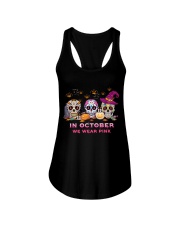 In october we wear pink Ladies Flowy Tank tile