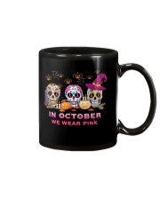 In october we wear pink Mug tile