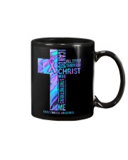 I can do all things through Christ who strengthens Mug tile