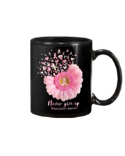 Never give up Mug tile