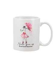Never give up Mug tile