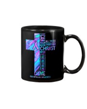I can do all things through Christ who strengthens Mug tile