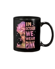 In October we wear Pink Mug tile