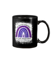 I will never forget Mug tile