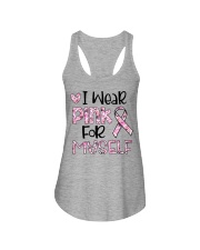 I wear pink Ladies Flowy Tank tile