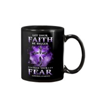 Let your faith be bigger Mug tile