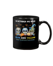 In October we wear blue and yellow Mug tile