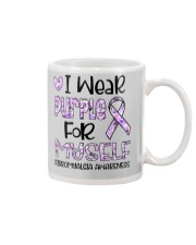 I wear purple Mug tile