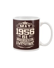 May 1956 Mug thumbnail