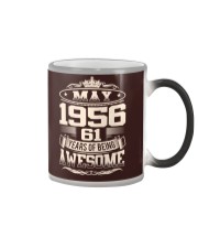 May 1956 Color Changing Mug thumbnail