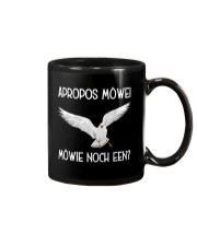 Unique Mug thumbnail