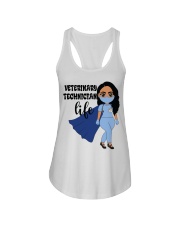VETERINARY TECHNICIAN Ladies Flowy Tank tile