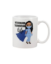VETERINARY TECHNICIAN Mug tile