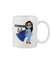 VETERINARY Mug tile