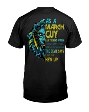 March Man Premium Fit Mens Tee thumbnail